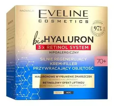 Сильно регенерирующий крем-филлер восстанавливающий объем 70+ 50мл Eveline Cosmetics bioHYALURON 3xRetinol System