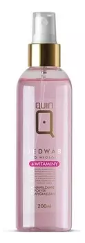 Silcare, Quin, жидкий шелк для волос, 200 мл