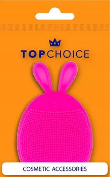 Силиконовая щеточка для лица TOP CHOICE