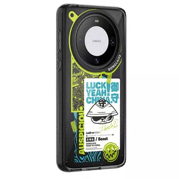 Силиконовый чехол для мобильного телефона Donglaiye подходит для Huawei mate40/50/60pro, тонкий и коллаж с защитой от падения-Yushou Dong Lai Ye, Imperial GuardStandard color; Deep Space Black