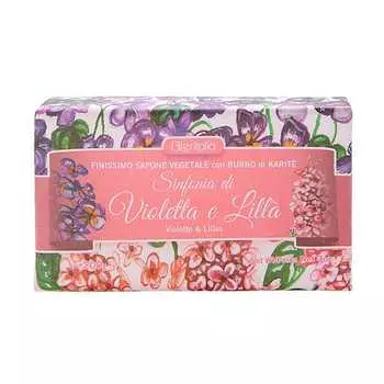 Симфония ди Виолетта и Лилла 175 гр Iteritalia