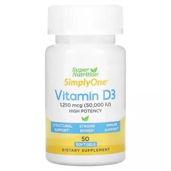 SimplyOne, Витамин D3, 50 000 МЕ, 50 мягких таблеток Super Nutrition