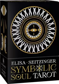 СИМВОЛИЧЕСКАЯ ДУША Таро - карты Таро Lo Scarabeo