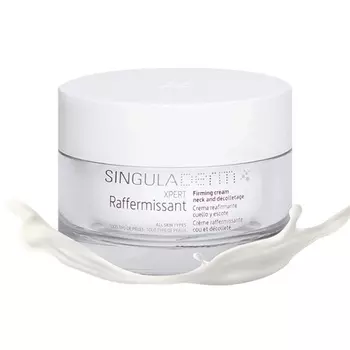 Сингуладерм Эксперт Раффермиссант 50мл Singuladerm