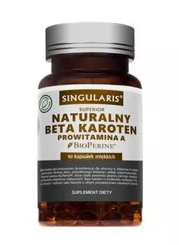 Singularis Superior BETA CAROTENE NATURAL PROVITAMIN A, Добавка , капсулы, 90 штук Singularis-Herbs