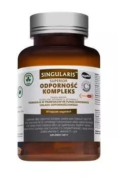 Singularis Superior, Иммунный комплекс, Добавка , 60 капсул Singularis-Herbs