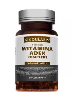 Singularis Superior VITAMIN ADEK COMPLEX, Добавка , капсулы, 60 шт. Singularis-Herbs