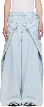 Синие джинсы со складками Ice LU'U DAN