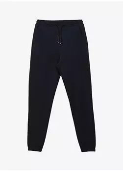 Синие мужские спортивные штаны узкого кроя с эластичной резинкой на талии PSI1150SS Sseinse, синий