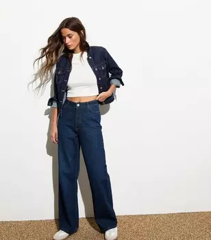 Синие широкие джинсы с завышенной талией Adalae New Look, синий