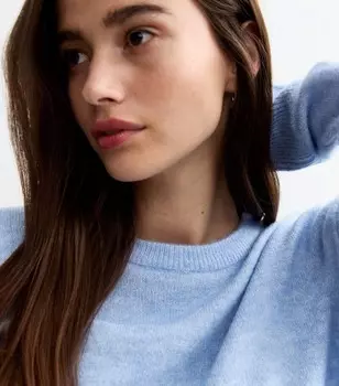 Синий джемпер с боковыми разрезами New Look, синий