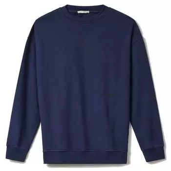 Синий хлопковый свитер HINNOMINATE