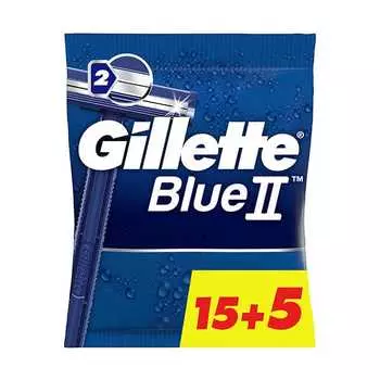 Синий II 20 шт Gillette