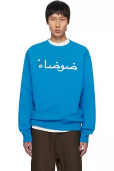 Синяя футболка «Noise» UNDERCOVER