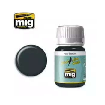 Синяя грязь, Panel Line Wash