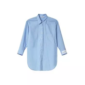 Синяя хлопковая рубашка HINNOMINATE, синий