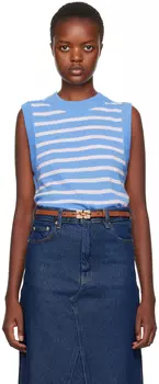 Синяя полосатая жилетка Серебряное озеро GANNI