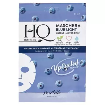 Синяя восстанавливающая и увлажняющая маска Blue Light с черникой Hq Ingredients