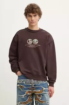 СИНЯЯ толстовка Bluemarble, коричневый