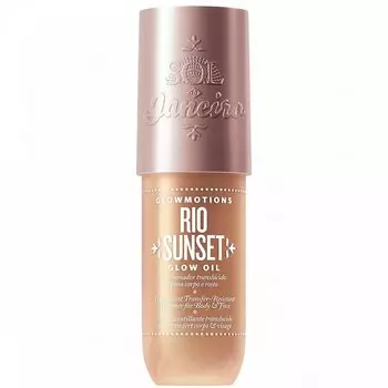 Сияющее масло для тела glowmotions glow oil Sol De Janeiro, цвет rio sunset