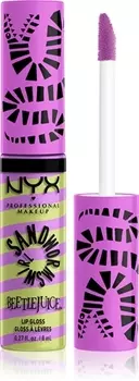 Сияющий блеск для губ NYX Professional Makeup Beetlejuice Sandworm Swirl, 02 Purple 8 ml