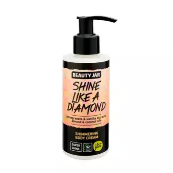 Сияющий крем для тела Shine Like A Diamond Body Cream Beauty Jar, 150 ml