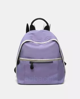 Сиреневый рюкзак из переработанных материалов Abbacino, сиреневый