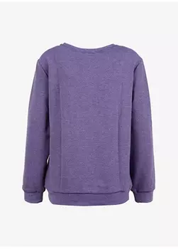 Сиреневый женский свитшот Discovery Expedition