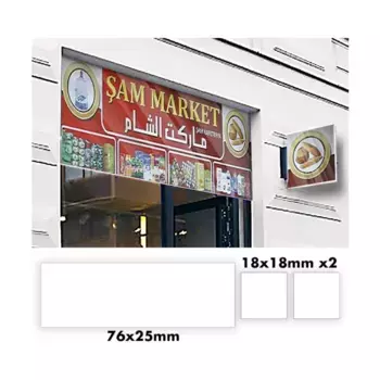 Сирия 02, QuickSand Real Glass - Conflicts/War