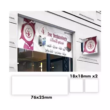 Сирия 06, QuickSand Real Glass - Conflicts/War