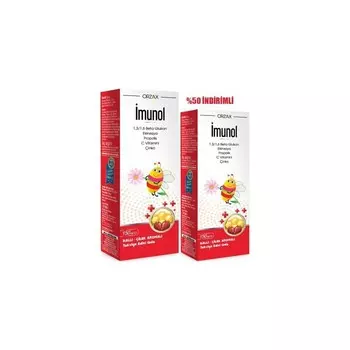 Сироп Ocean Imunol