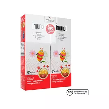 Сироп Orzax Imunol, 2 флакона по 150 мл