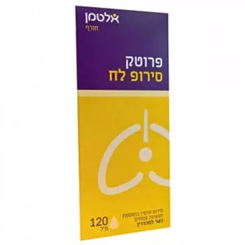 Сироп от влажного кашля Altman для взрослых и детей с 3 лет, 120 мл