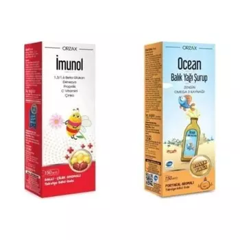 Сироп рыбий жир Orzax со вкусом апельсина, 150 мл + имунол сироп Orzax, 150 мл