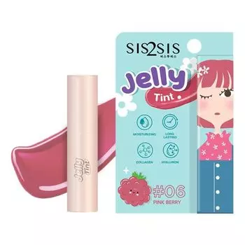 Sis2Sis Желе-тинт для губ 1,5г. 06 Розовая ягода, Pink Berry