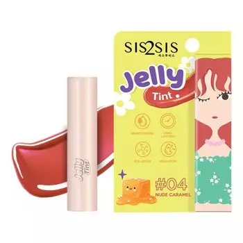 Sis2Sis Желе-тинт для губ 1,5г. 04 Нюд Карамель, Nude Caramel