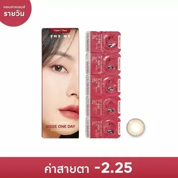 Sisselens Мягкие контактные линзы Sisse One Day Mini Jeje Bronze -2,25 (10 шт), Brown