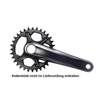 Система DEORE XT FC-M8100-1 12-ступенчатая SHIMANO, черный