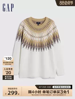 Ситер женский Gap зимний, белый