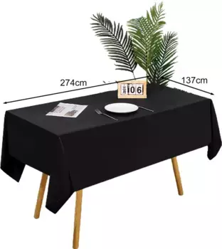 Скатерть Hameb