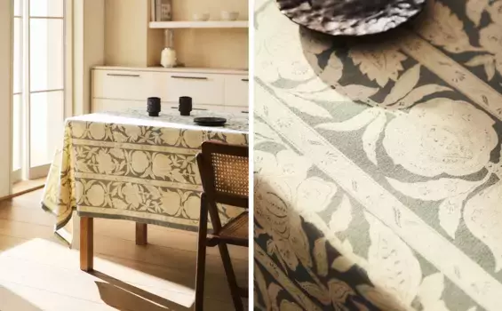 Скатерть из хлопка с принтом Zara Home, синий