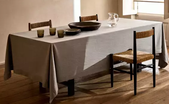 Скатерть из хлопка с вышивкой Zara Home, серый