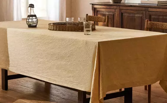 Скатерть из жаккардовых листьев Zara Home, желтый