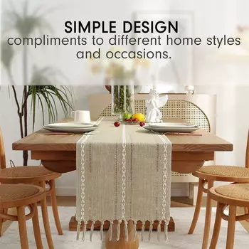 Скатерть с кисточками Husfou, бежевый