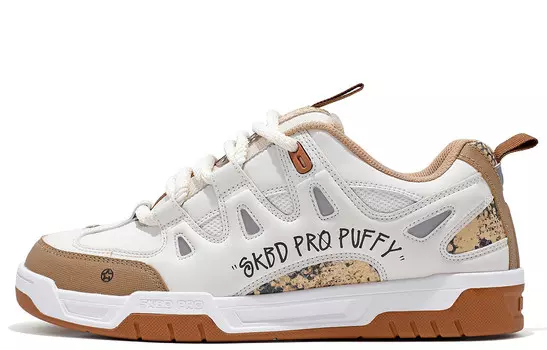 SKBD Pro Скейтборд Кроссовки Унисекс Низкие коричневый Ripstar