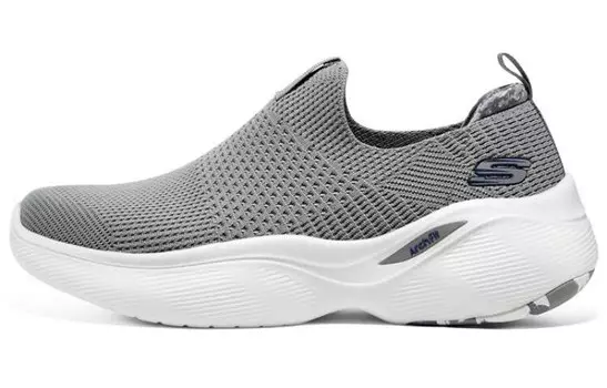 Skechers Arch Fit Lifestyle Shoes Men Low-top Gray
