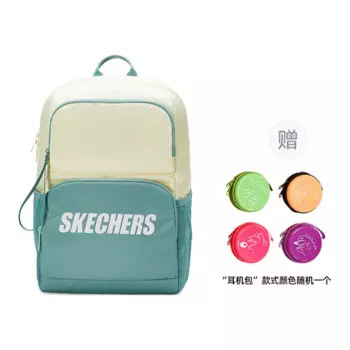 Skechers Тканевый рюкзак, стандартный, унисекс, цвет аква-рифовый, зеленый