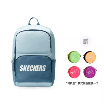 Skechers Тканевый рюкзак, стандартный, унисекс, детский, светло-голубой