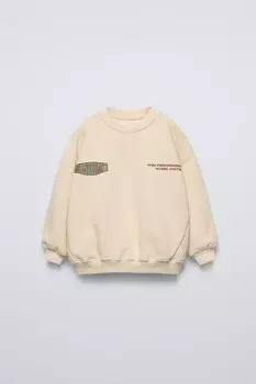 Скейт-толстовка ZARA, бежевый