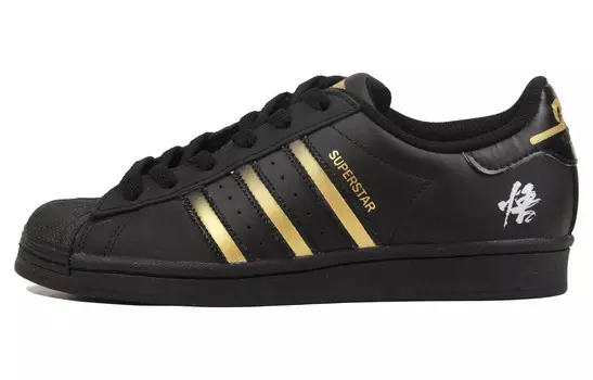 Скейтборд-кеды Superstar унисекс с низким верхом, черный/золотой Adidas Originals